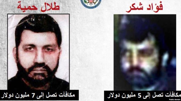 أميركا ترصد مكافأة بـ12 مليون دولار لاعتقال اثنين من قادة حزب الله اللبناني