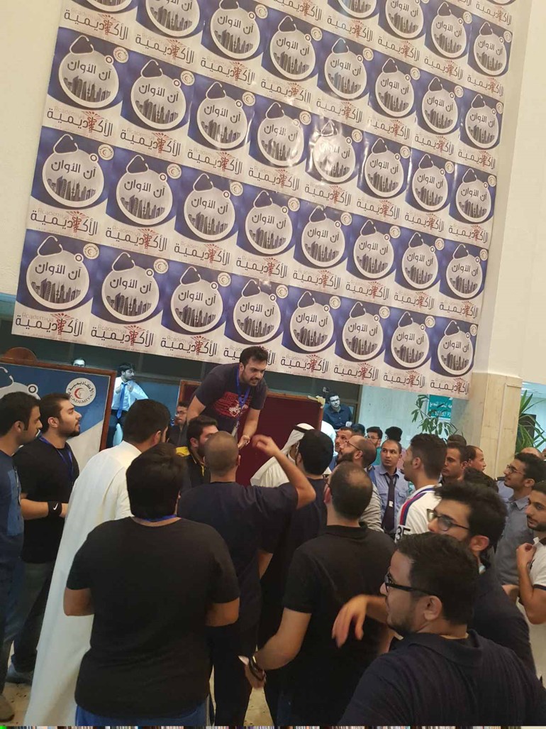 "الاكاديمية" تنتزع قيادة رابطة طلبة الطب بعد غياب ٦ سنوات