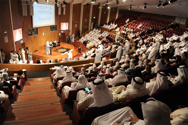 مؤتمر الحوكمة يوصي بإعداد وثيقة للاصلاح الإداري وعرضها على "الأمة"