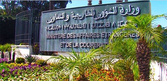 المغرب يرفض انفصال كتالونيا ويدعم وحدة إسبانيا
