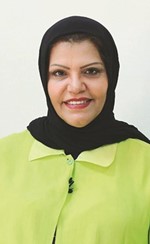 الكويت تستضيف أولمبياد الكيمياء العربي الثامن الأحد بمشاركة 9 دول