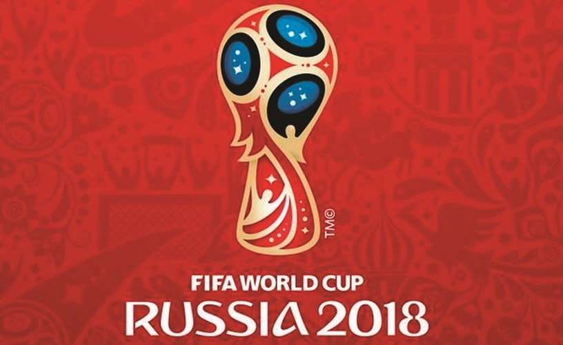 شعار كأس العالم 2018﻿