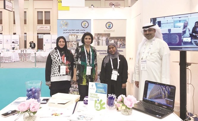 مشاركة كويتية متميزة بمؤتمر الشرق الأوسط الرابع لهندسة العمليات