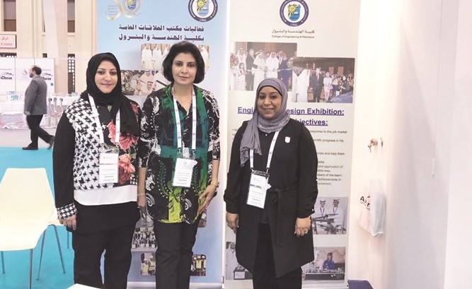 مشاركة كويتية متميزة بمؤتمر الشرق الأوسط الرابع لهندسة العمليات