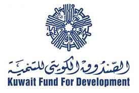الصندوق الكويتي للتنمية يوقع اتفاقية قرض مع مالي ب 9.5 مليون دينار