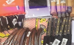 جانب من المضبوطات المخالفة ﻿