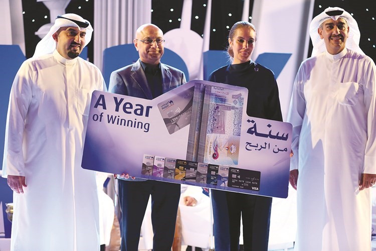 الإعلان عن الفائزين في حملة استرد قيمة مشترياتك نقدا ﻿