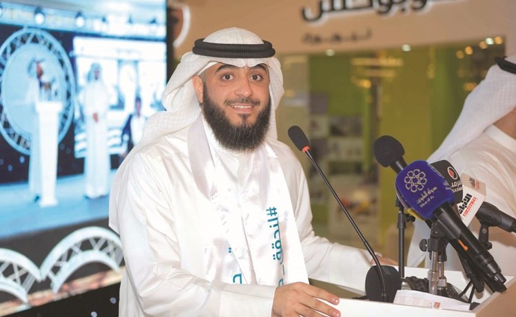 الداعية فهد الكندري﻿