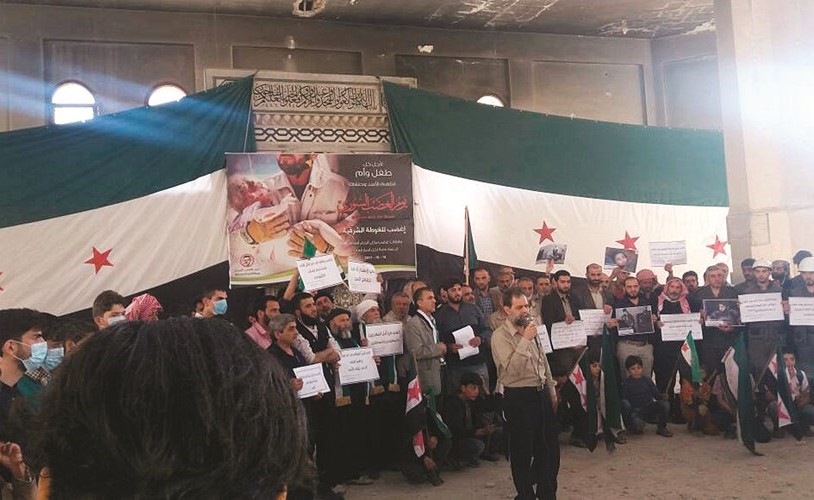 ناشطون تظاهروا في يوم الغضب السوري في الغوطة الشرقية امس	(انترنت)﻿