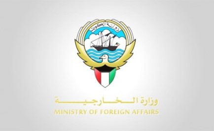 بعد اعلان ترامب استراتيجيته تجاه طهران.. الكويت تدعو إيران للعمل على بناء الثقة في المنطقة