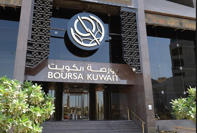بورصة الكويت: 110 شركات مدرجة وقعت على اتفاقية العضوية الجديدة