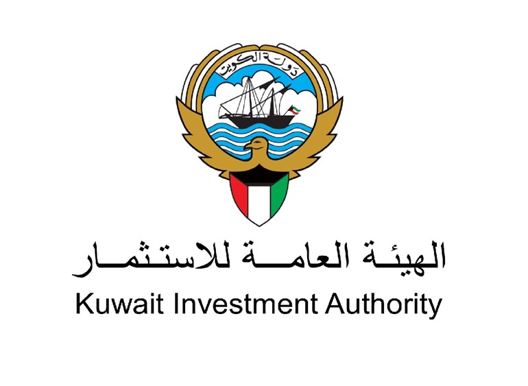 "هيئة الاستثمار": ندوة "تقييم مخاطر السوق" لتنمية القدرات الذاتية واكتساب مهارات جديدة للموظفين