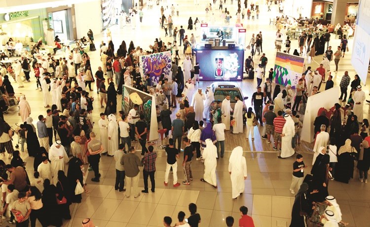فعالية هوندا الغانم «صممت لتكون الأفضل» للجرافيتي