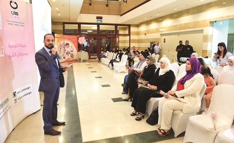 جانب من المحاضرة	 (متين غوزال)﻿