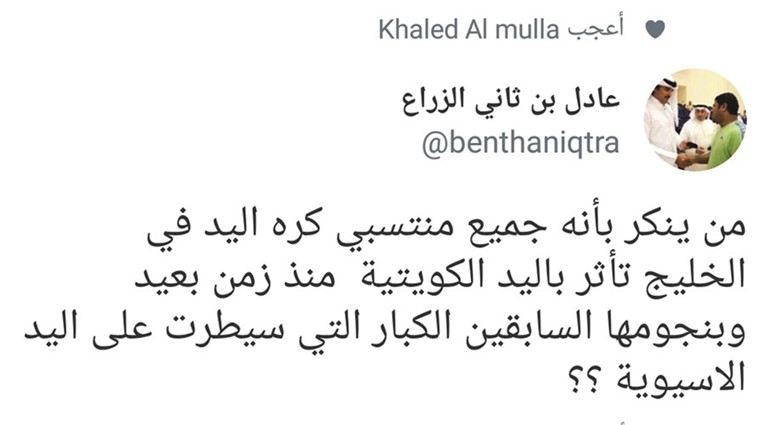 الجولة الأولى لدمج «اليد»: السالمية يكتسح والقرين يستحق والأخضر منطقي وصيوان نجح