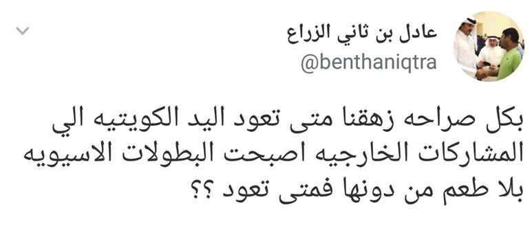 الجولة الأولى لدمج «اليد»: السالمية يكتسح والقرين يستحق والأخضر منطقي وصيوان نجح