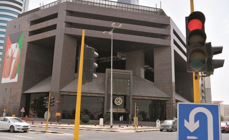 البورصة في الاتجاه الهابط وتعول على نتائج الربع الثالث﻿