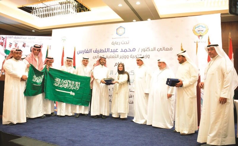 الكندري تكرم الوفد السعودي﻿