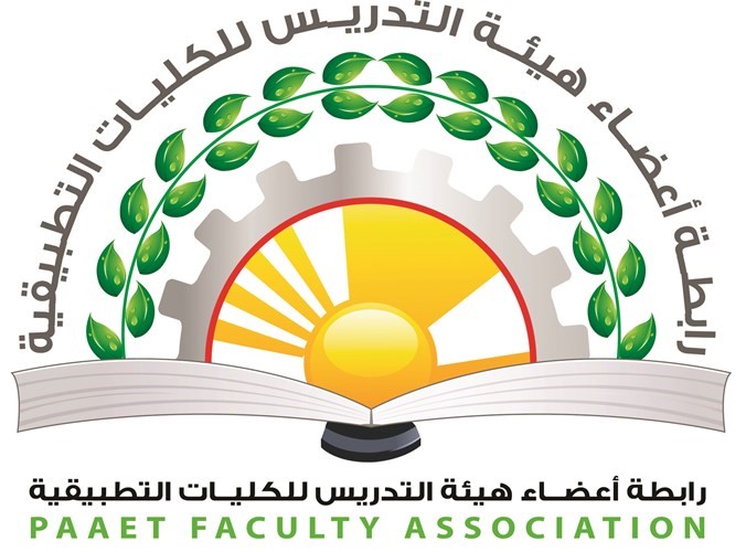 «تدريس التطبيقي» تشيد بموقف الغانم تجاه الوفد الإسرائيلي