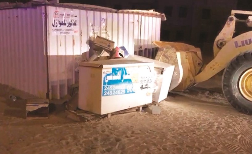 ازالة احدى البقالات﻿