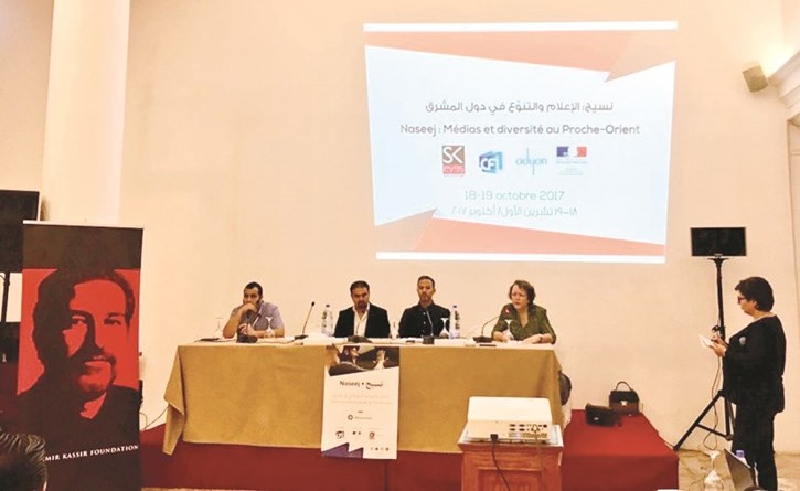 الجلسة الختامية للمؤتمر﻿