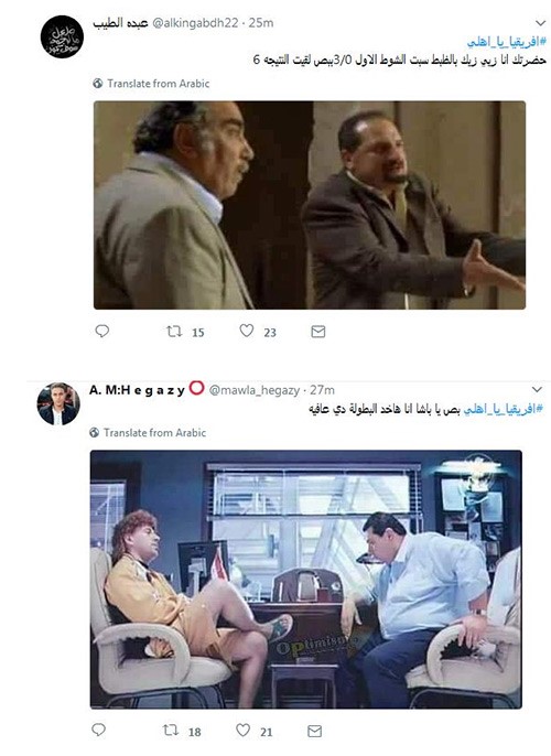 بالفيديو.. شاهد أهداف مباراة الأهلي والنجم الساحلي .. وحفلة الكترونية على "الزمالك"