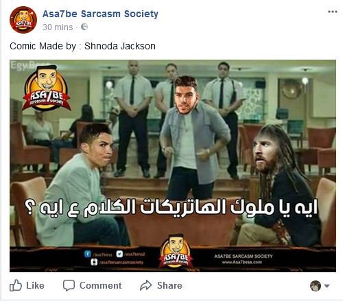 بالفيديو.. شاهد أهداف مباراة الأهلي والنجم الساحلي .. وحفلة الكترونية على "الزمالك"
