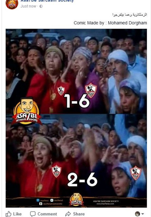 بالفيديو.. شاهد أهداف مباراة الأهلي والنجم الساحلي .. وحفلة الكترونية على "الزمالك"