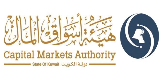 «أسواق المال» تضع أهدافها الإستراتيجية للعام المقبل