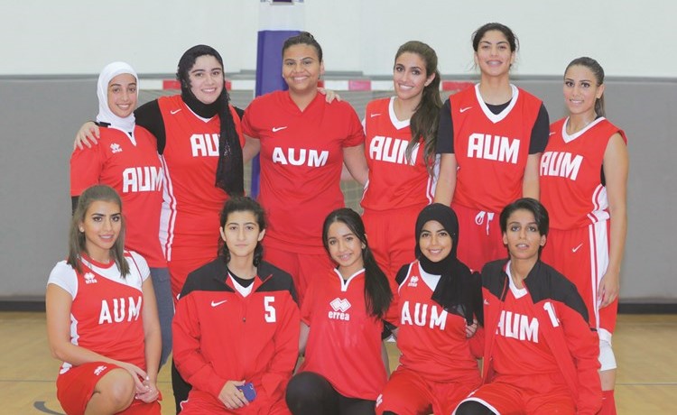 فريق AUM للطالبات﻿