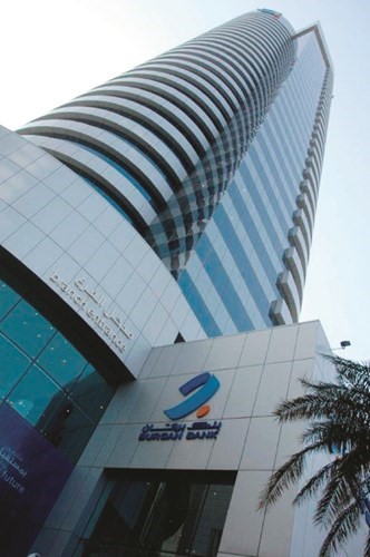 54 مليون دينار أرباح «برقان» في 9 أشهر.. بنمو 11%