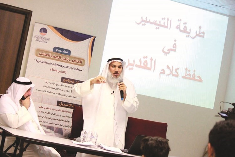 الرفاعي في اللقاء التنويري للمشروع﻿