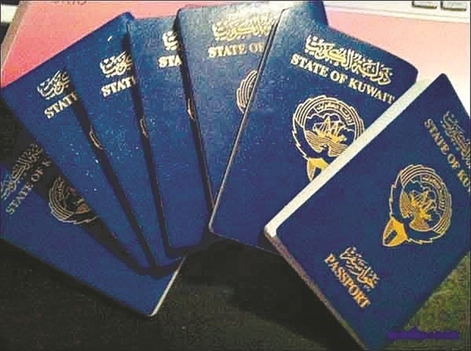 جواز السفر الكويتي ثاني أقوى الجوازات عربياً