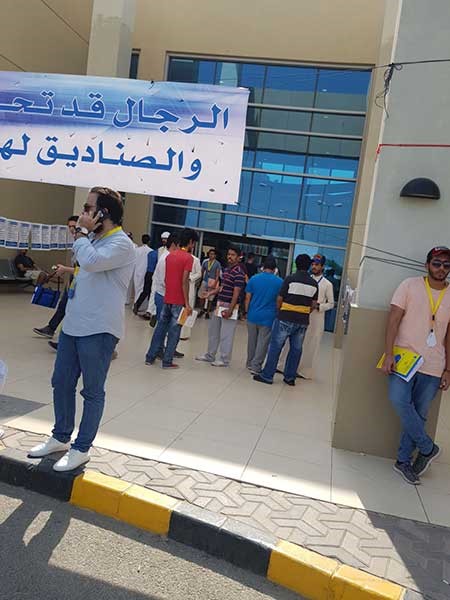 بالفيديو والصور..انطلاق الانتخابات الطلابية في "العربية المفتوحة" وسط أجواء حماسية