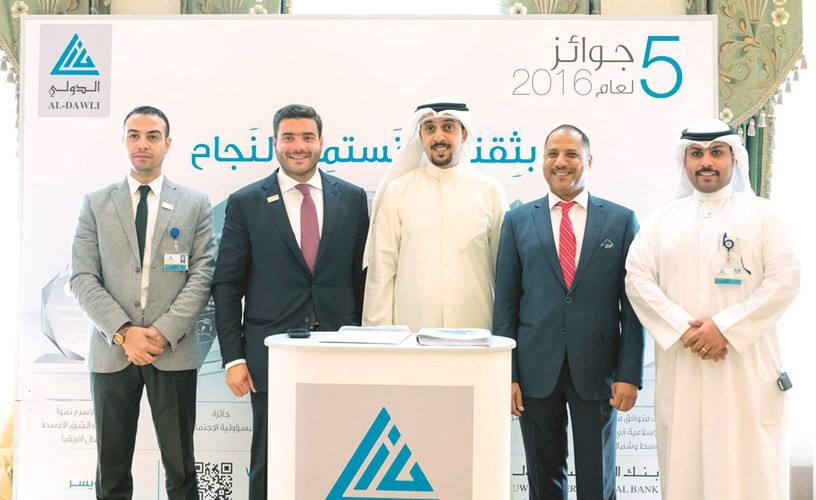 جناح الدولي في المؤتمر﻿