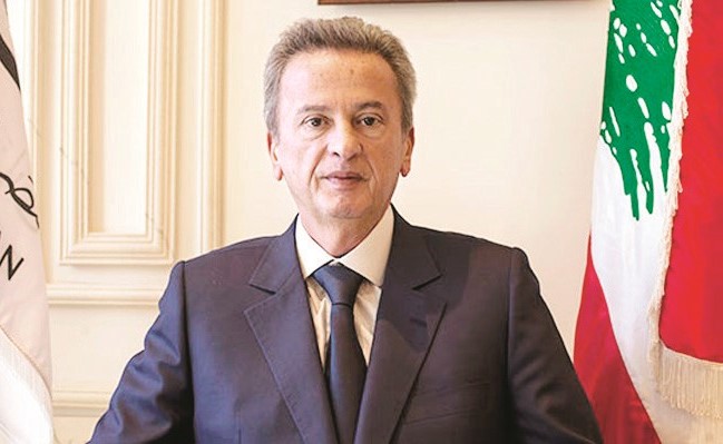 رياض سلامة﻿