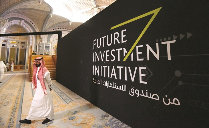 استمرار أنشطة وفعاليات مبادرة مستقبل الاستثمار لليوم الثاني على التوالي في الرياض أمس	 (أ.ف.پ)﻿