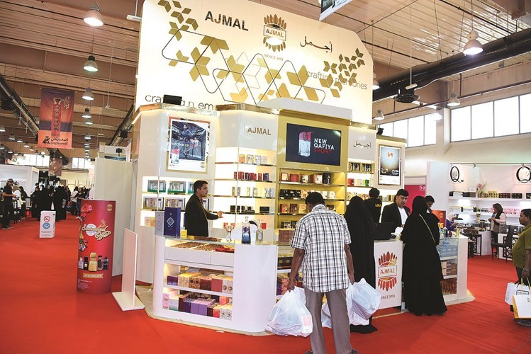 أجمل للعطور﻿