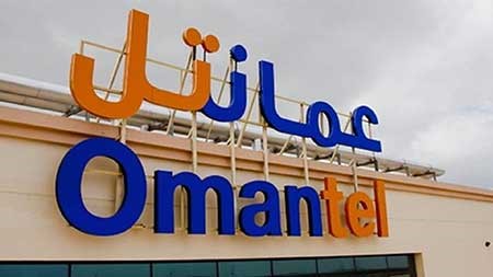 "الخير الوطنية" تبيع حصتها في "زين" إلى "العمانية للاتصالات"