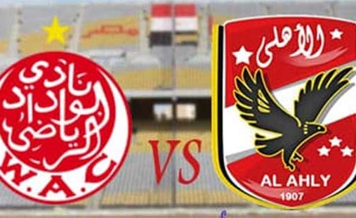 الأهلي والوداد يرفعان درجة الاستعداد لنهائي «أبطال أفريقيا» غداً