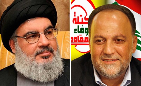 لبنان.. نائب ومواطن يعتذران لنصرالله: أتمنى من كعب سباطك تسامحني .. وأنا فداء نعلك!