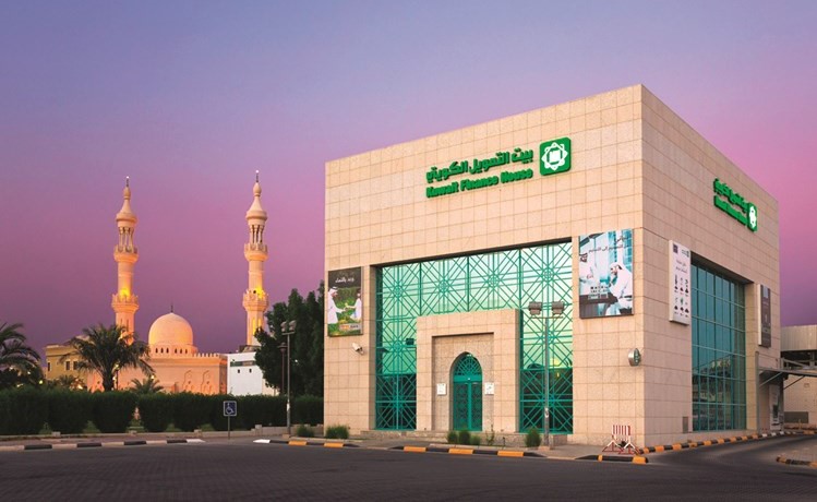 «بيتك» يقدم عروضاً تمويلية على منتجات الأثاث والمطابخ