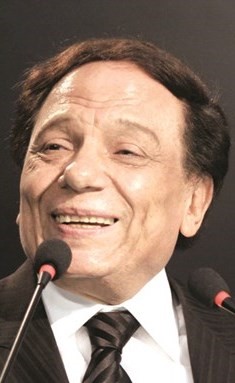 عادل إمام﻿
