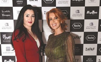 ميرنا حرب وديانا ابو شنب﻿