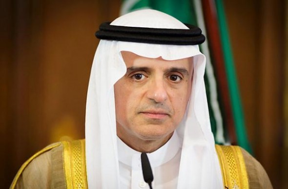 عادل الجبير