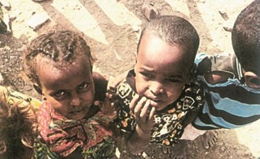 أطفال من جيبوتي﻿