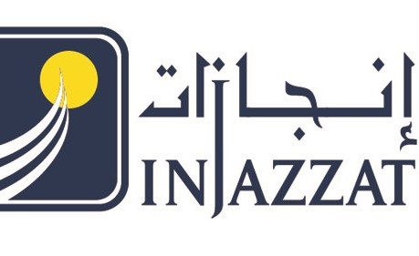 «إنجازات» تقدم الدعم للجمعية الكويتية لرعاية الأطفال في المستشفى «كاتش»