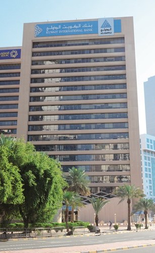13,5 مليون دينار أرباح «الدولي» في 9 أشهر