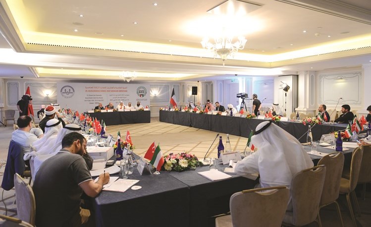 جانب من فعاليات الندوة 25 لقضايا الزكاة المعاصرة﻿