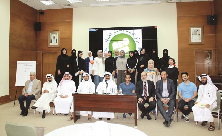 المشاركون خلال الدورة﻿